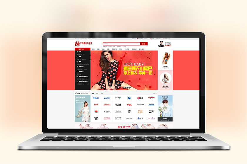 ¦�������װ��