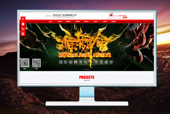 ¦�������бȴ��洫ý���޹�˾