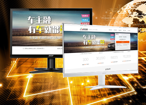 ¦�������а�Ǫ���ڷ������޹�˾