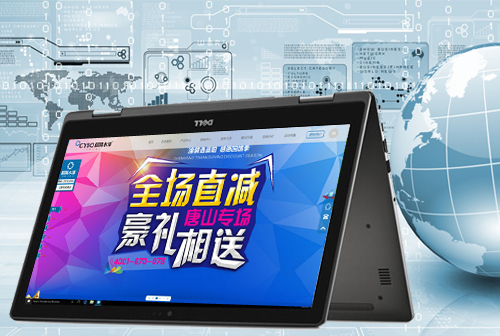 ¦�׳���ˮ��