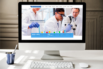 ¦�׺���ҩҵ