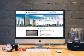 ¦�׽��а������������Ƽ����޹�˾