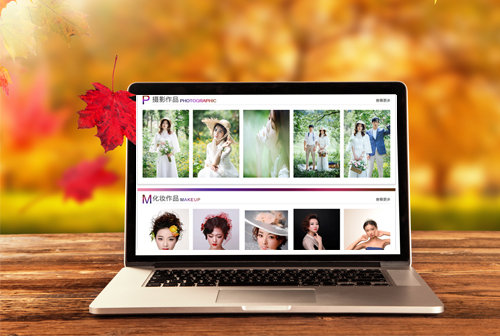 ¦��Ϋ���������ݻ�ױѧУ