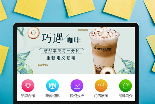 ¦��̰Ȥ���ȼ���