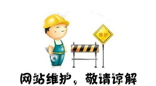 ��վ������ۺ���Щ��