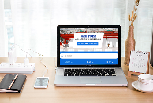 ¦�����زɹ���