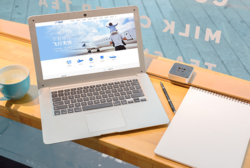 ¦�׻��ķɻ�ά�޹������޹�˾