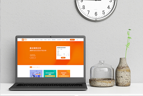 ¦�׻����������ٽ���